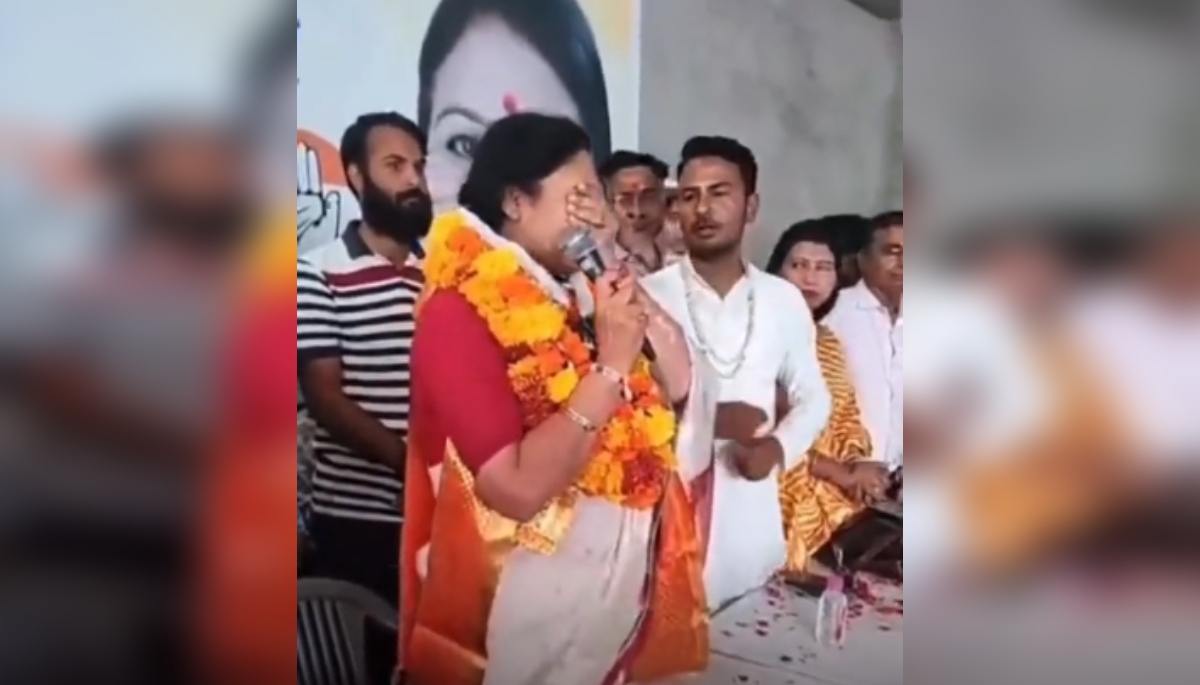 Rajasthan Assembly Election 2023 Congress Woman Candidate Cries Video