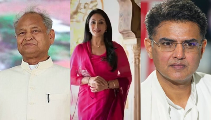 Rajasthan Assembly Election 2023 Gehlot Pilot Rathore Diya Kumari