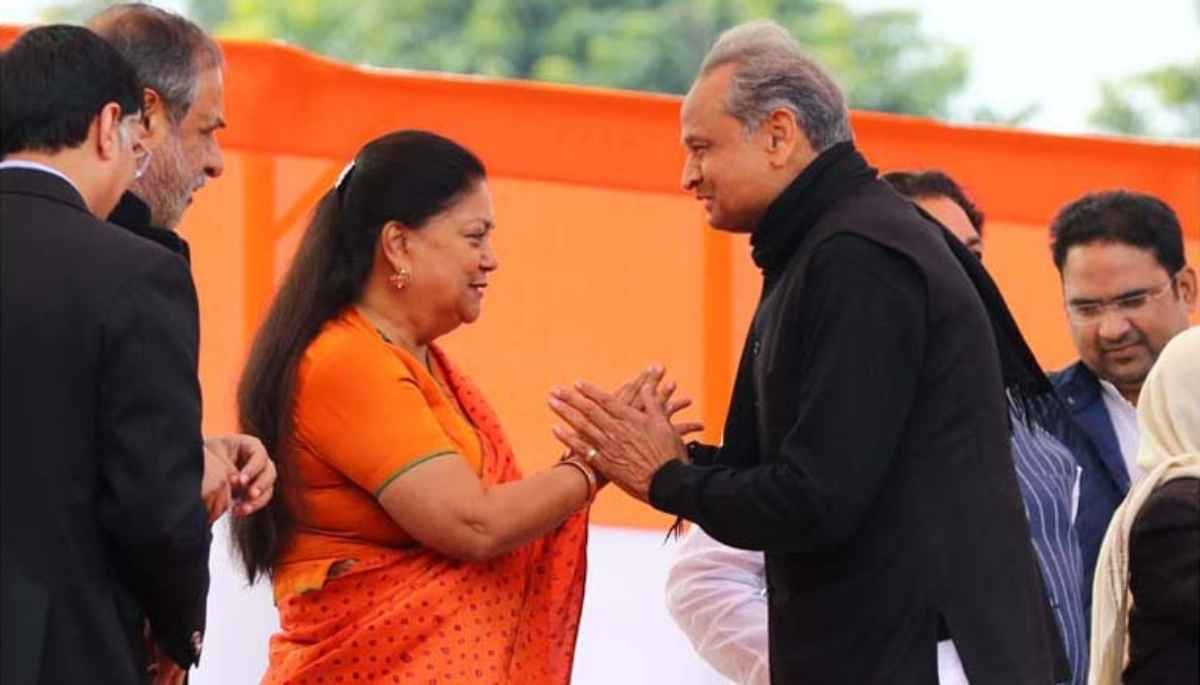 Rajasthan Assembly Election 2023 Opinion Poll BJP Congress