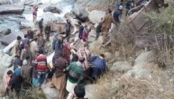 Rajasthan Four Youth Died Road Accident In Kashmir
