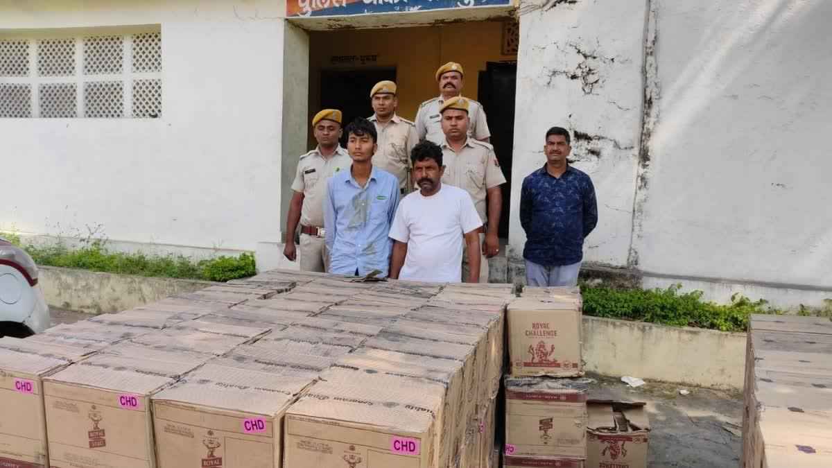 राजस्थान में आचार संहिता का उल्लंघन, रोक के बावजूद भी इधर से उधर ले जाई जा रही थी अवैध शराब
