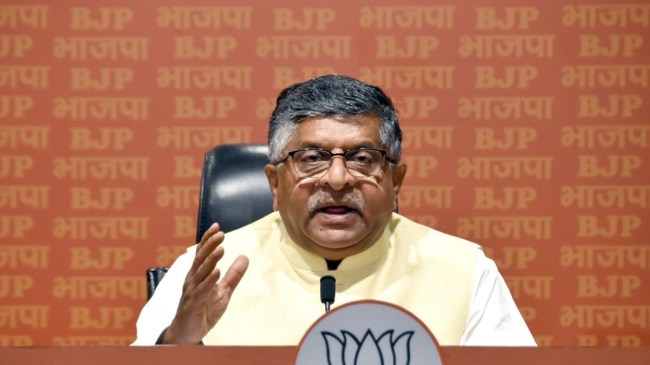 Ravi Shankar Prasad Statement On Congress Accounts Freeze