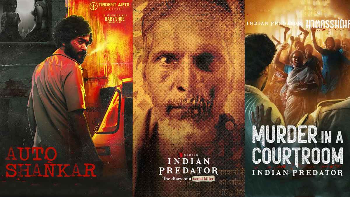 सच्ची घटनाओं पर आधारित हैं ये 5 क्राइम थ्रिलर वेब सीरीज, भूल कर भी न देखें