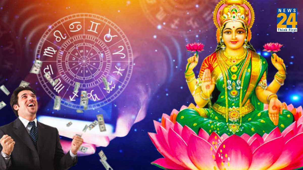 कम उम्र में ही अकूत धन-संपत्ति के मालिक बन जाते हैं 4 राशि के जातक, शुभ ग्रह दिलाते हैं छप्परफाड़ धन-दौलत!