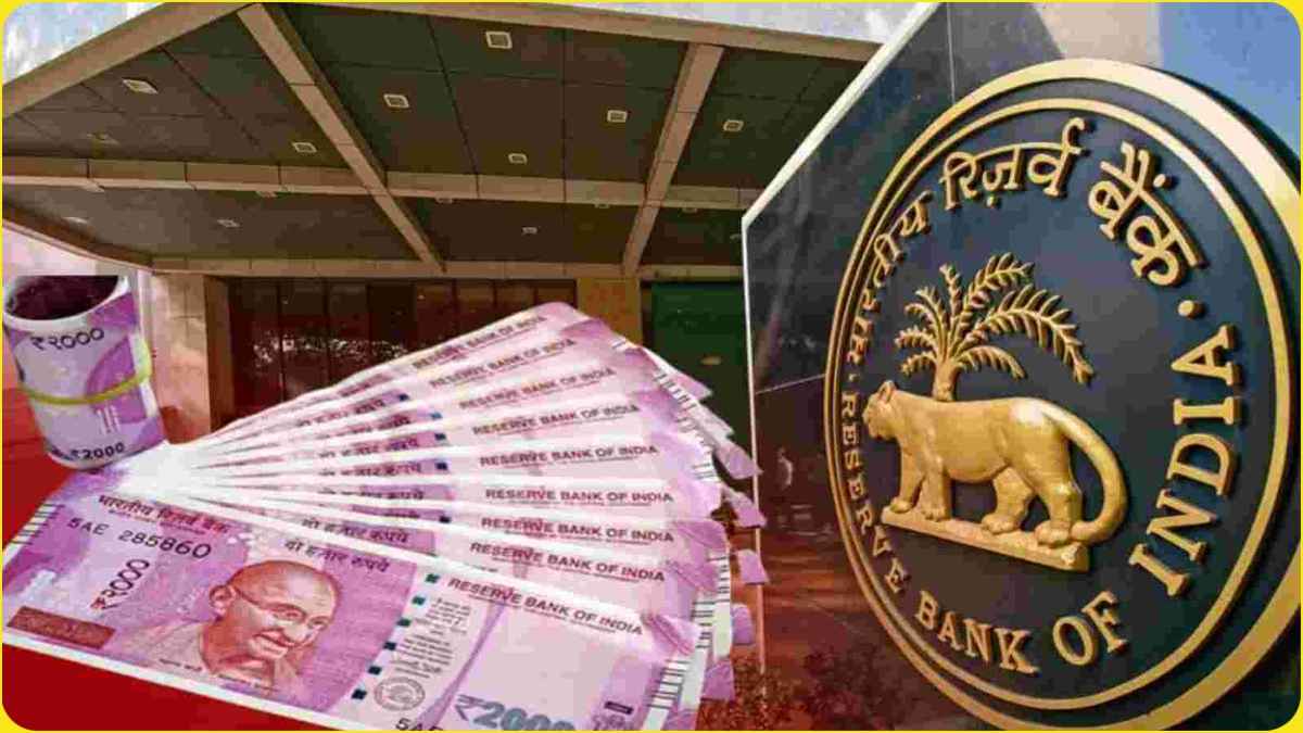 7 अक्टूबर के बाद भी 2000 के नोट को बदलने का मौका, RBI ने बताई नई जगह