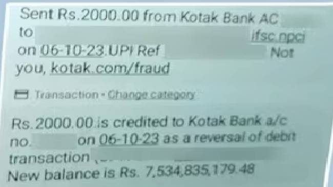 Rs 753 Crore In Chennai Man Bank Account Rs 753 Crore In Chennai Man Bank Account