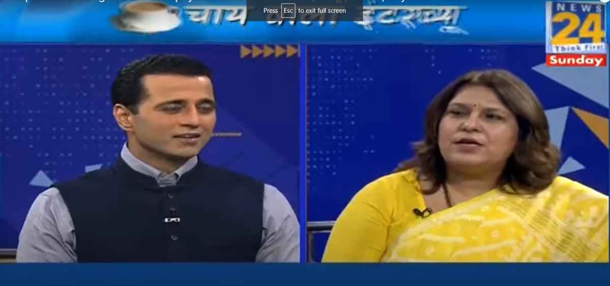 Interview with Supriya Shrinate : डॉक्टर बनते-बनते जर्नलिस्ट बनीं सुप्रिया श्रीनेत, नया करने की चाह में पैसा-पोजिशन दोनों छोड़ी
