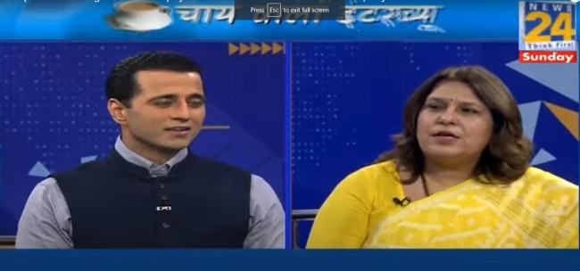 Interview with supriya shrinate, chaiwala interview, manak gupta, congress
