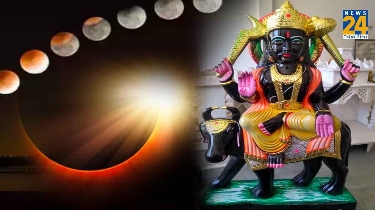Shani Amavasya 2023: शनि अमावस्या पर सूर्य ग्रहण का संयोग, शनि देव 4 राशियों पर रहेंगे मेहरबान
