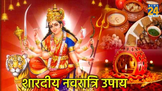 Shardiya Navratri 2023