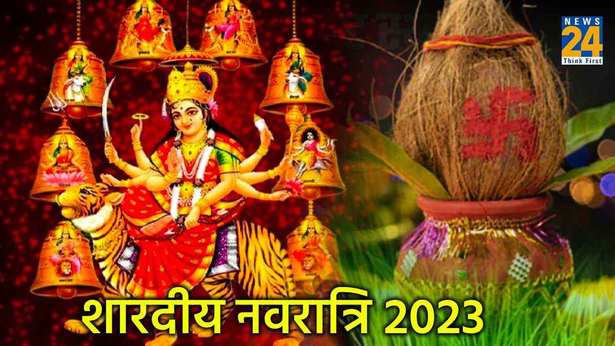 8 या 9 कितने दिन की है शारदीय नवरात्रि? नोट करें शुभ तिथि, मुहूर्त और कलश स्थापना मुहूर्त