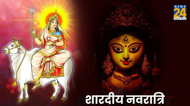 Shardiya Navratri first day 2023