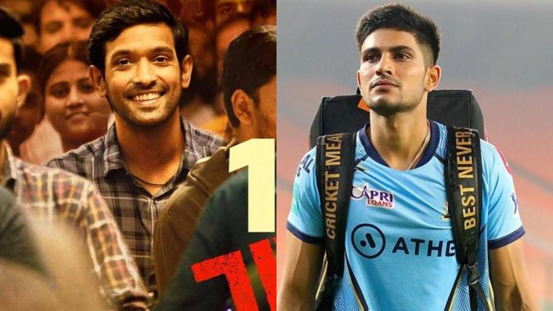Shubman Gill inspired by 12th fail Film Praised Vikrant Massey