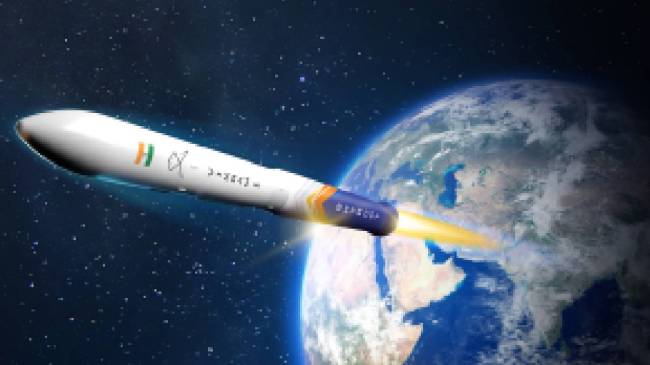 Skyroot Vikram-1 Rocket