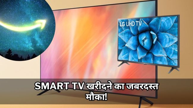 Best Budget TV for 2023