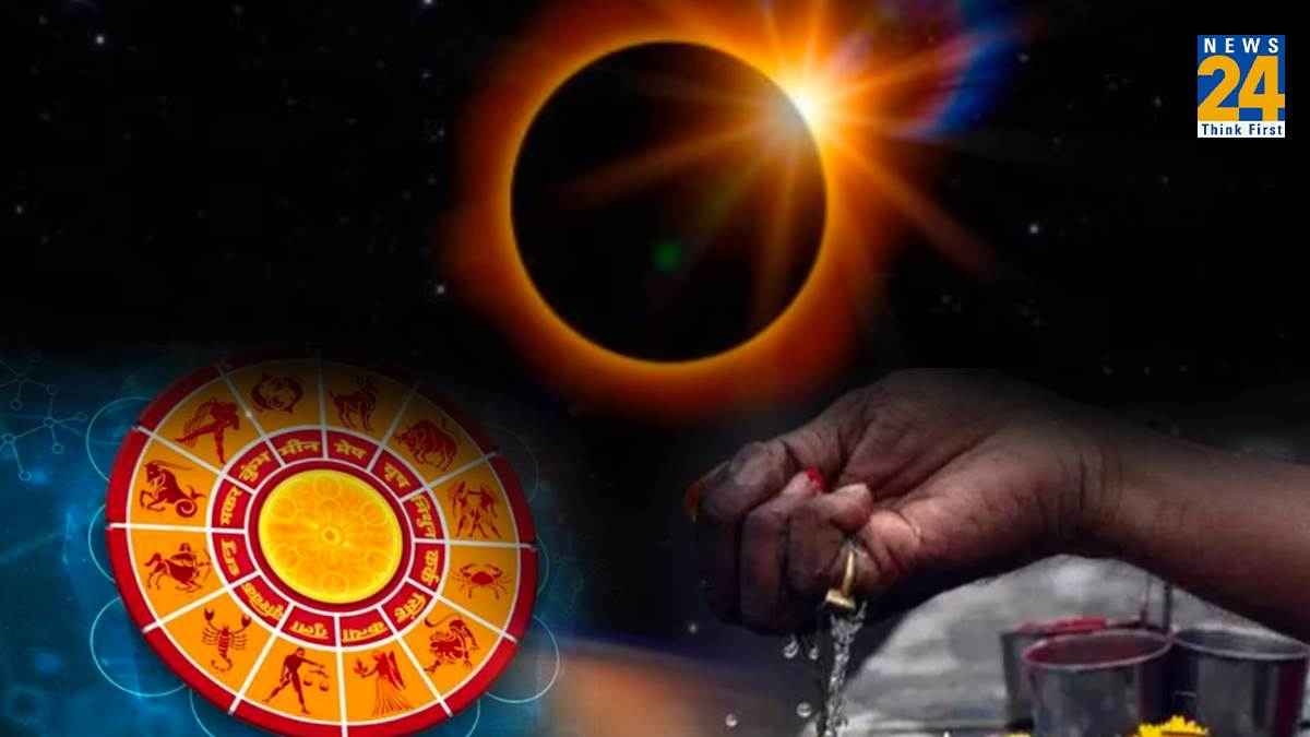 सूर्य ग्रहण बदलकर रख देखा 5 राशि वालों का सबकुछ, 14 अक्टूबर से शुरू हो जाएंगे अच्छे दिन