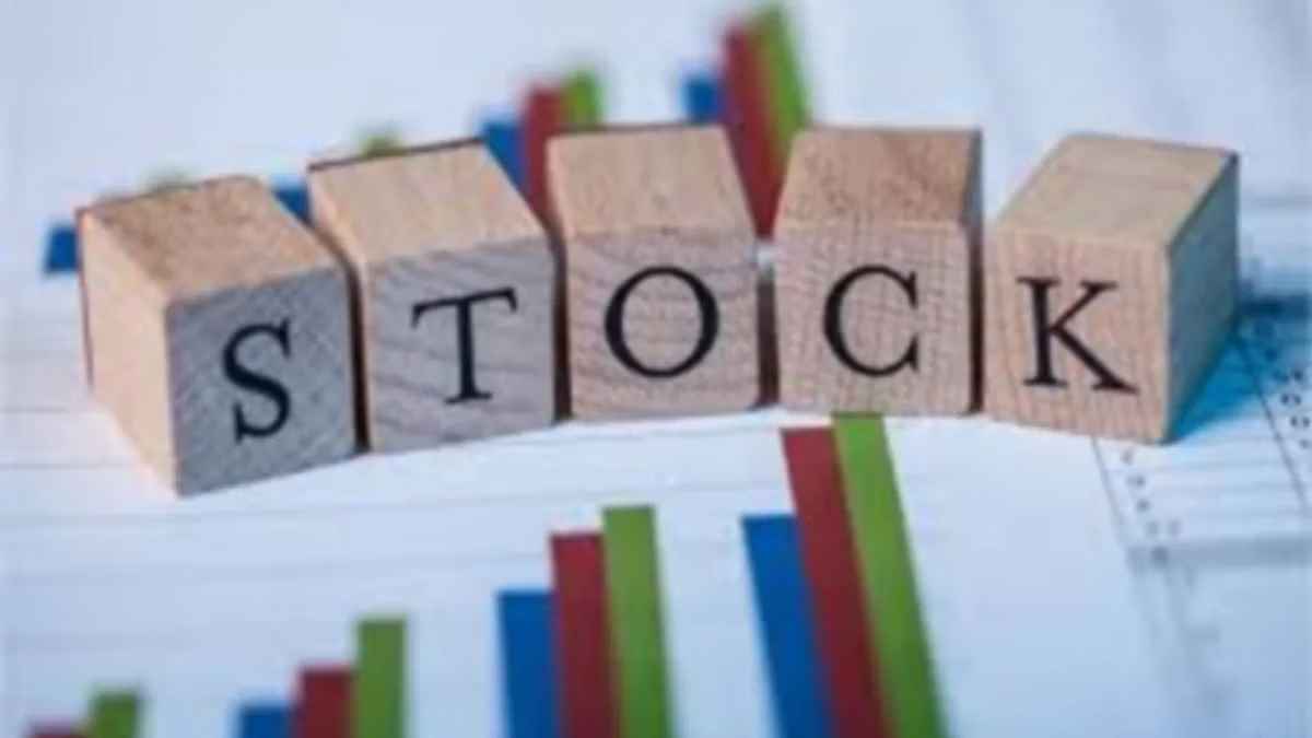 मुनाफा चाहते हैं तो इन शेयर्स में करें इन्वेस्ट; 5 साल में मिल सकती है 53 गुणा ग्रोथ