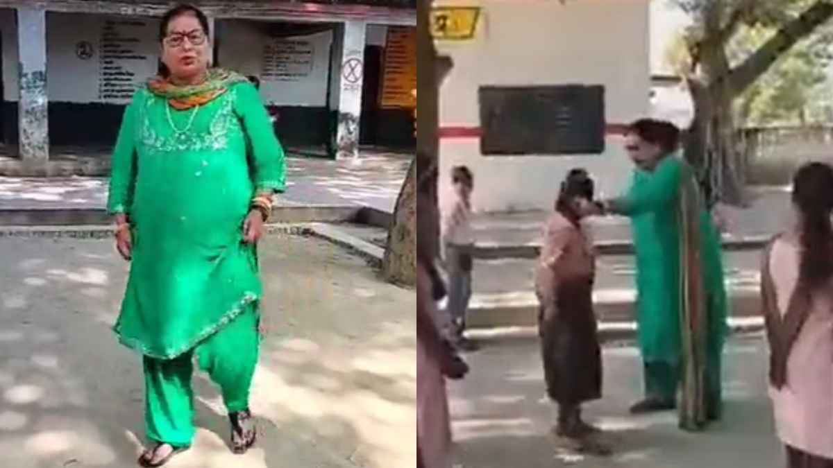 Viral Video: न पढ़ाए जाने की शिकायत पर महिला टीचर ने छात्रा को पीटा, अपशब्द सुन भड़क गए लोग  