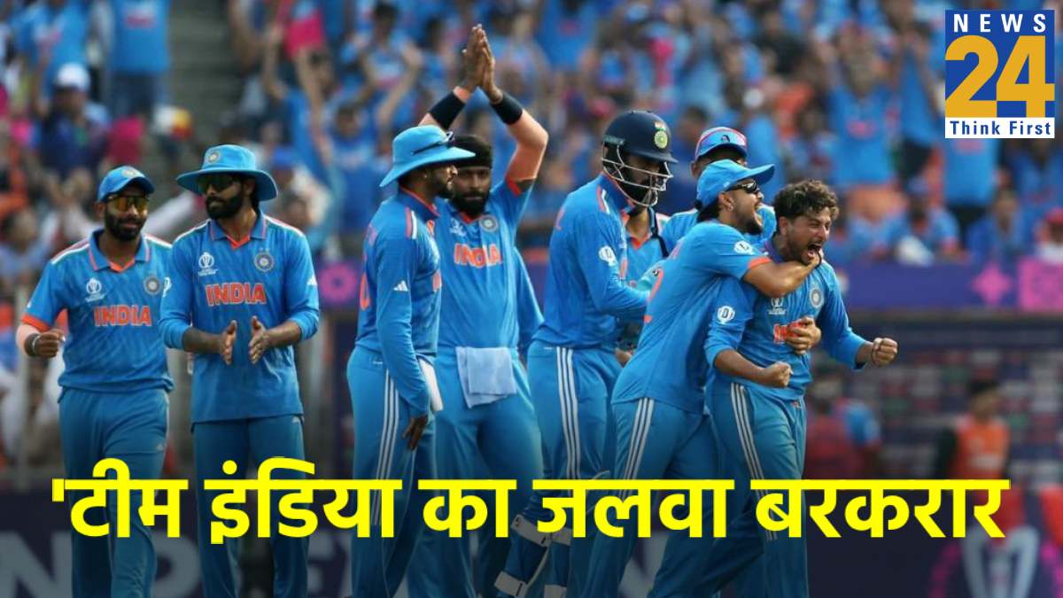 Team India ICC ODI Rankings