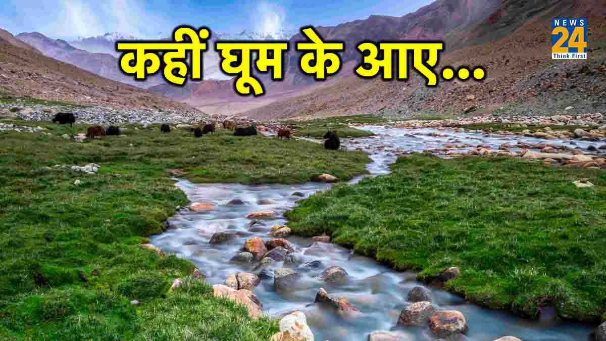 Jammu Kashmir की अनसुनी जगह, जो असली जन्नत का करवाती अहसास, लोकेशन श्रीनगर के पास