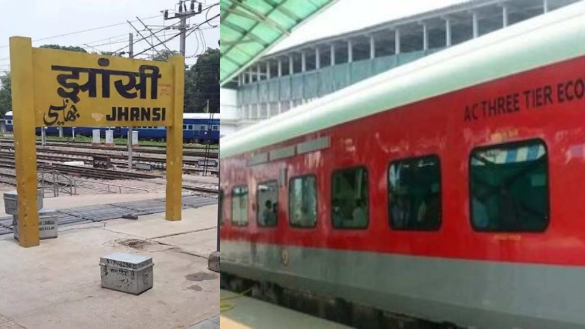 UP News, UP Sampark Kranti Express, Crime News, Jhansi News