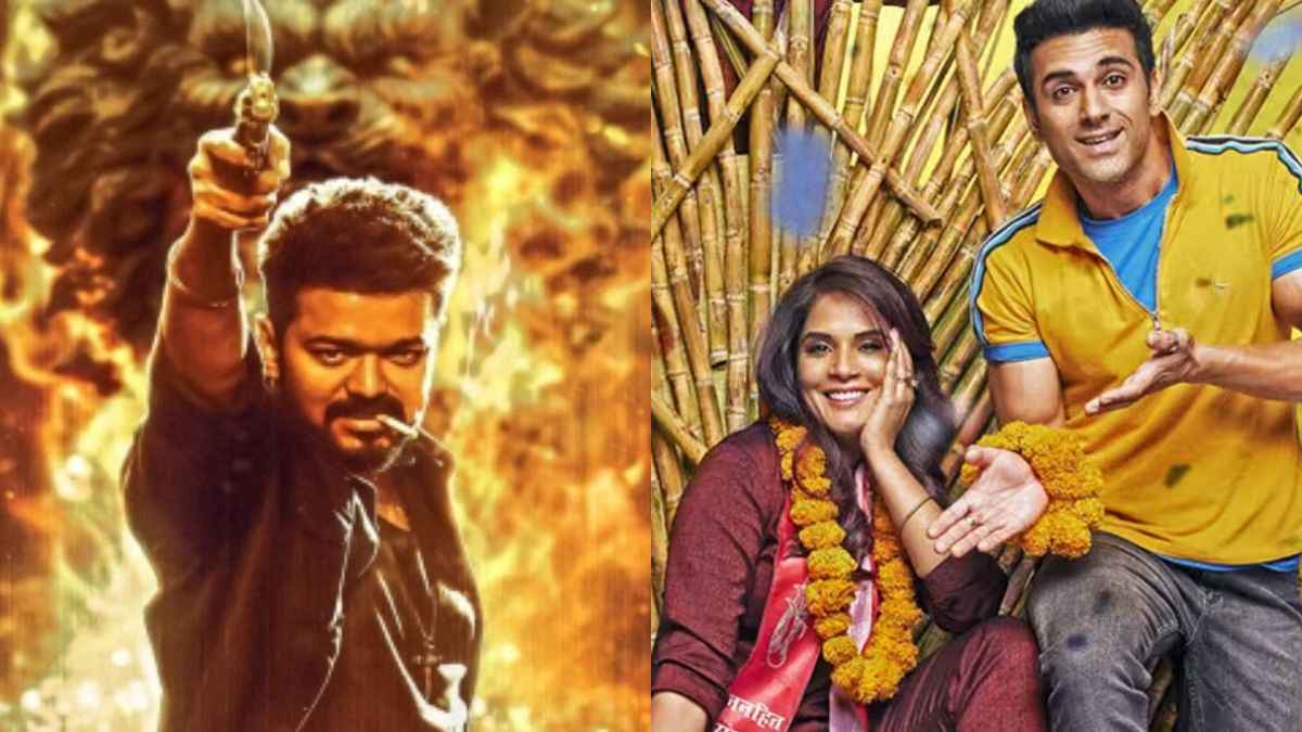 Box Office Report: ओपनिंग डे पर Leo पर हुई नोटों की बरसात, Fukrey 3 समेत अन्य फिल्मों की हालत पस्त