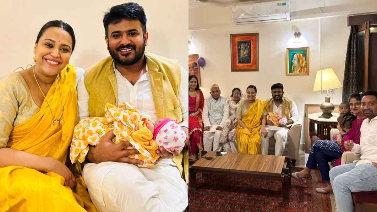 बेटी राबिया की छठी पर Swara Bhasker ने गाया लोकगीत, पति और परिवार संग शेयर कीं फोटोज