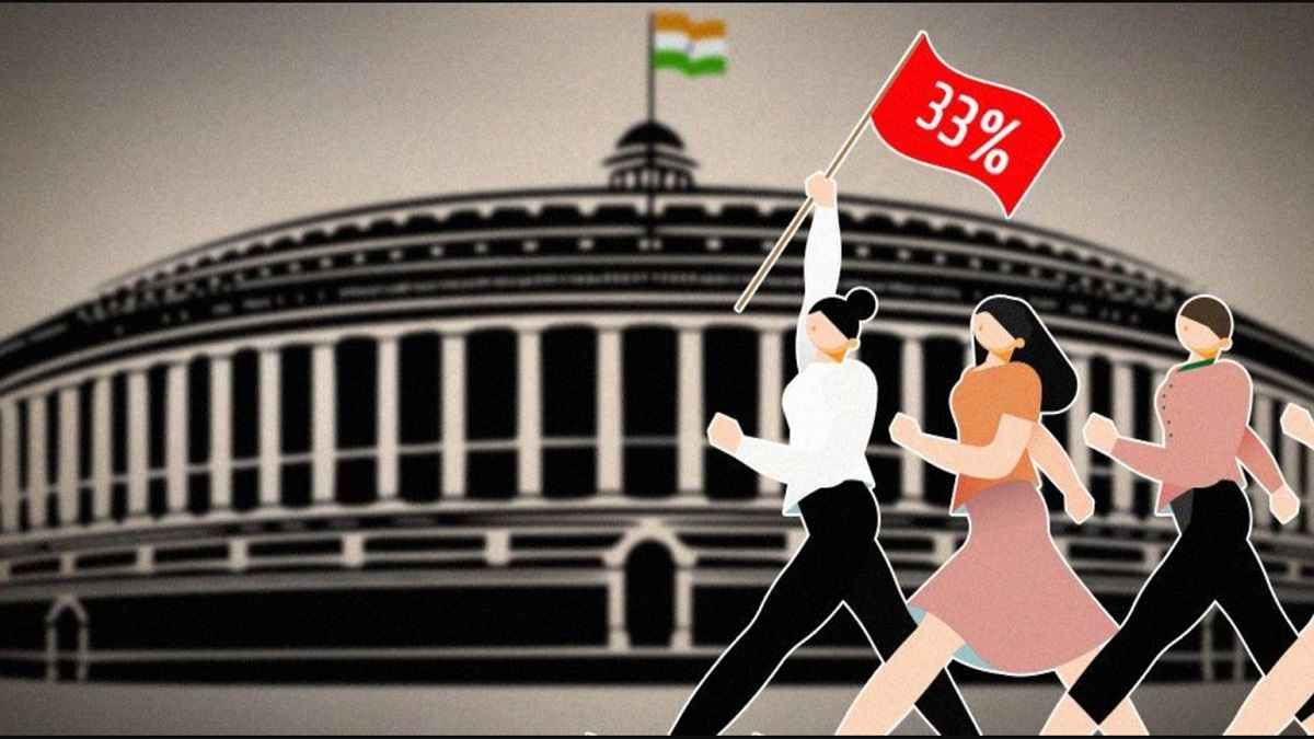 महिला आरक्षण पर BJP ने क्यों खड़े किए हाथ? Supreme Court में दाखिल किया हलफनामा, देखें क्या कहा