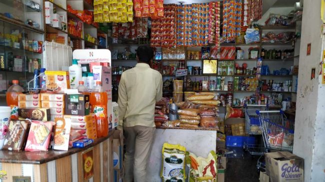 MRP, Consumer Rights, Consumer Protection Act,