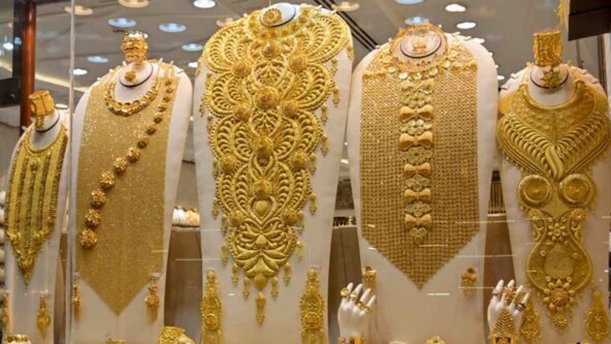 Gold Rate Today, सोने में निवेश कैसे करें, सोने में निवेश के तरीके, investment in gold, gold rate today,
