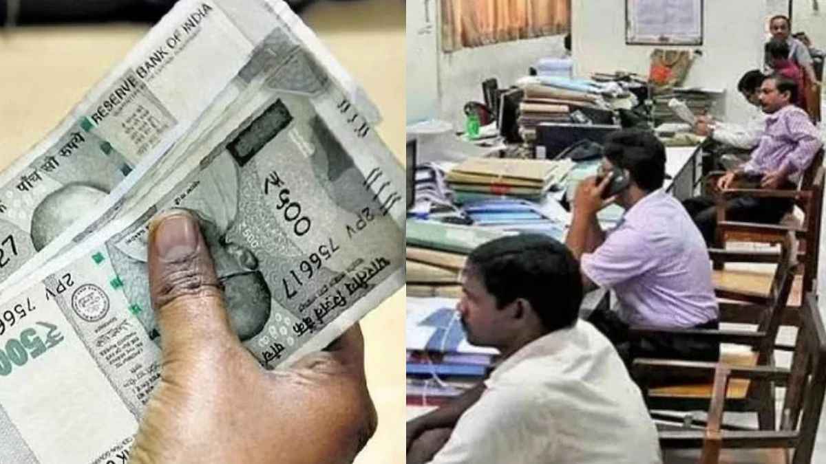 DA Hike: दीपावली से पहले केंद्रीय कर्मचारियों और किसानों को मोदी सरकार का तोहफा
