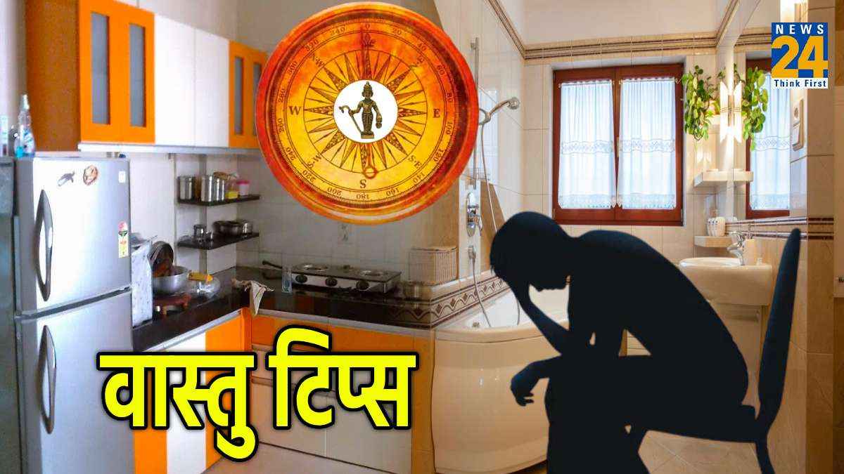 Vastu Tips For Money: व्यक्ति अपनी सिर्फ 4 आदतों से बन जाता है कंगाल, हर समय पैसों की होती है किल्लत