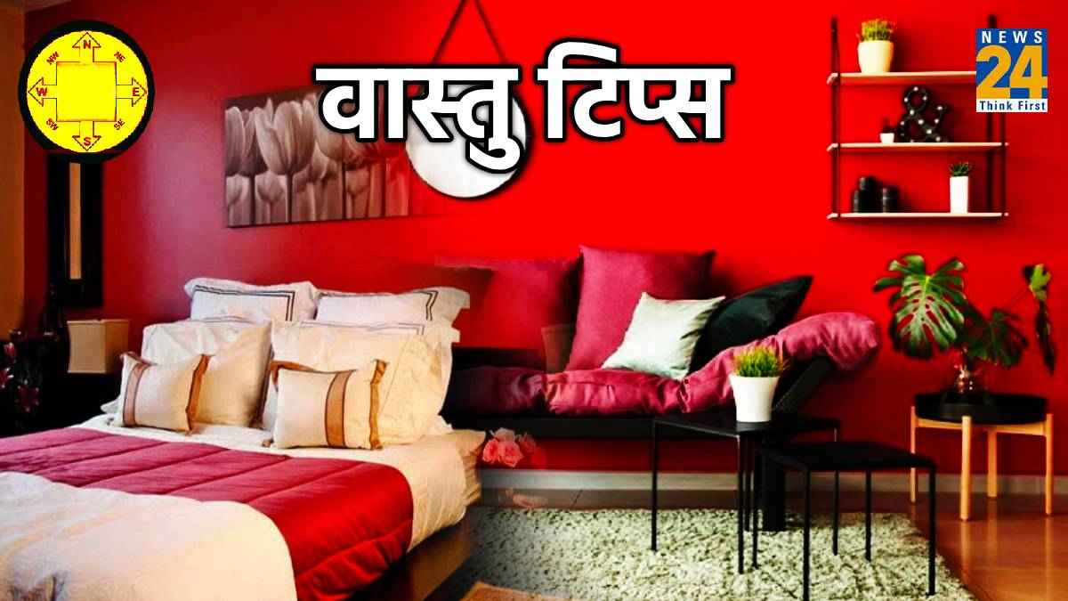 Vastu Tips