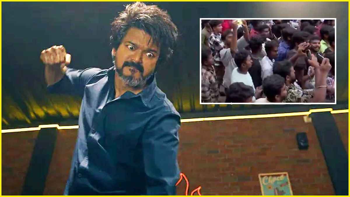 Leo Twitter Review: थलपति Vijay की फिल्म देखने के बाद फैंस ने मचाया गदर, जमकर किया डांस; बोले- ये ब्लॉकबस्टर है