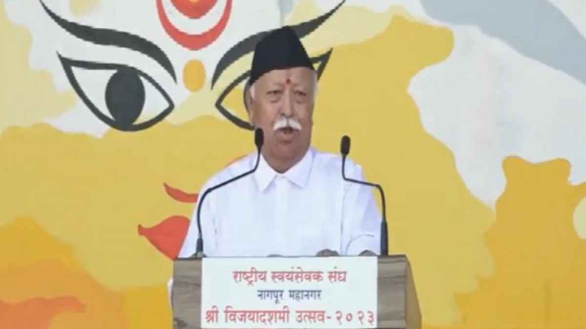 'मणिपुर में हिंसा कराई जा रही है...', विजयदशमी पर संघ प्रमुख मोहन भागवत का बड़ा बयान
