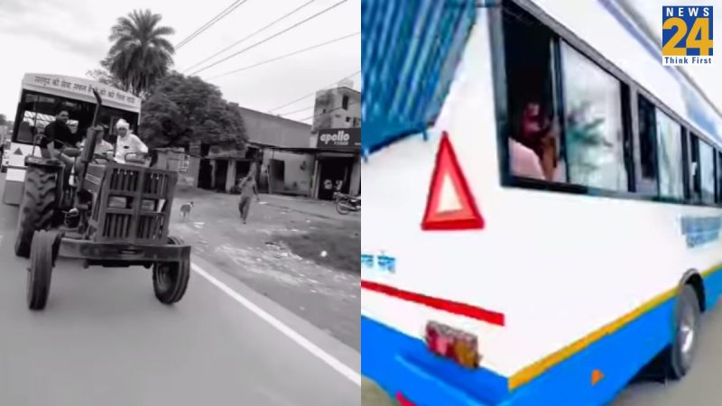 Viral Video