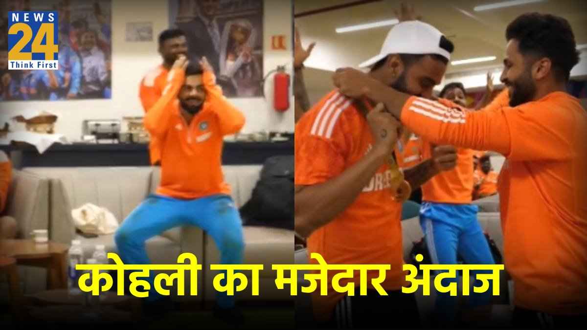 IND vs PAK: केएल राहुल को मिला 'बेस्ट फील्डर' अवॉर्ड, विराट कोहली के रिएक्शन ने लूट ली महफिल, देखें वीडियो