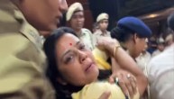 Watch Video Delhi Police Dragged Mahua Moitra