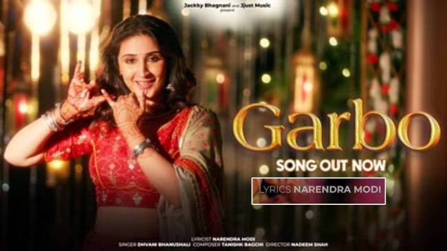 Watch Video PM Modi Debut As Lyricist Garbo Song On YouTube