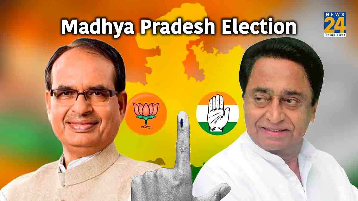 MP Assembly Elections 2023 की तारीखों को लेकर बड़ा अपडेट, इन दिन लगेगी आचार संहिता