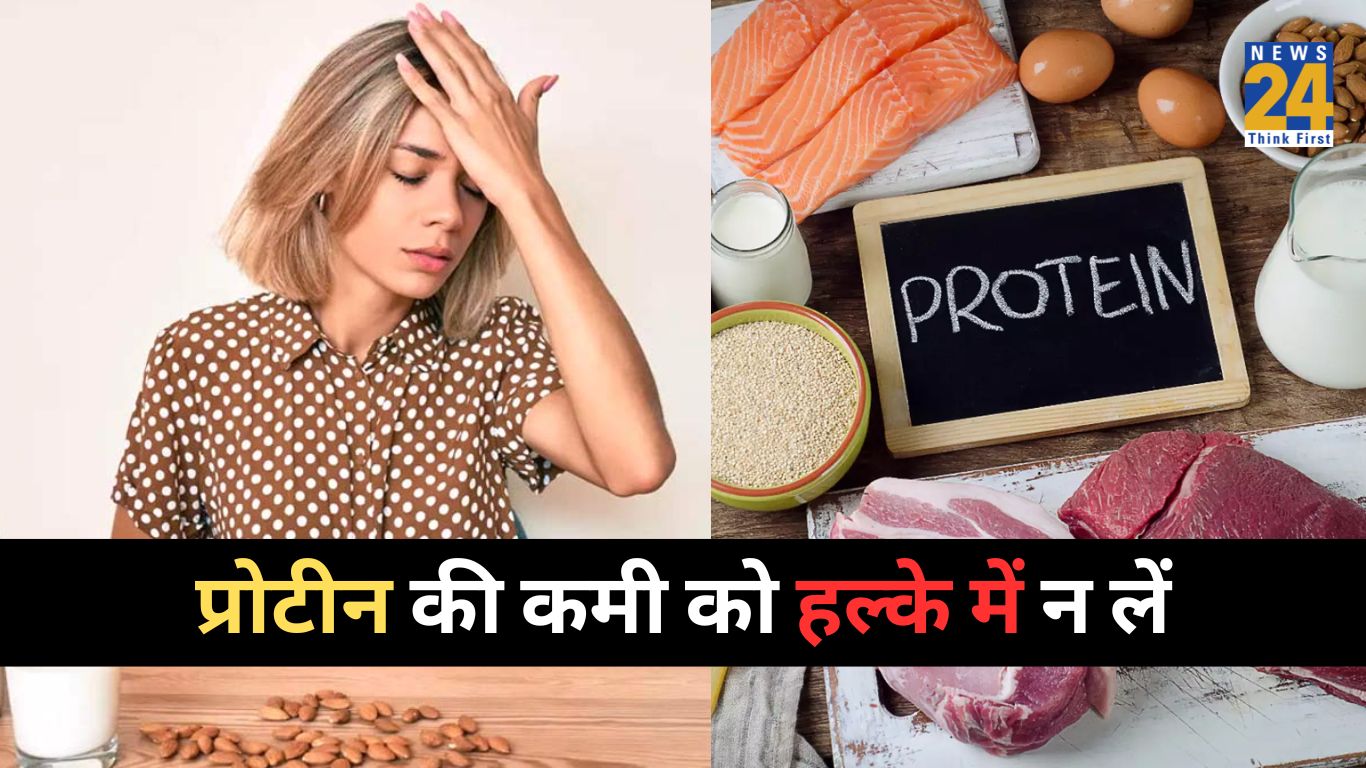 protein deficiency diseases list,how long to recover from protein deficiency,protein deficiency symptoms,protein deficiency symptoms in adults,what happens when your body is low in protein?,protein deficiency test,6 signs you're not eating enough protein,protein deficiency causes