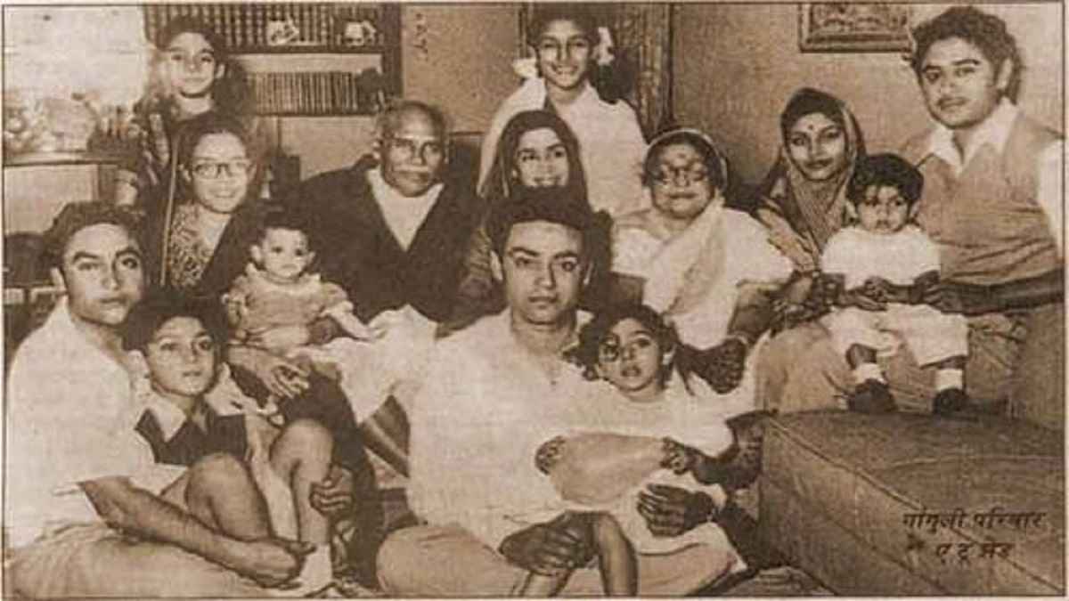 Kishore Kumar के पूरे परिवार की दुर्लभ तस्वीर, पुण्यतिथि पर जानें अनसुनी बातें, जहां जन्मे, वहीं दफनाए गए