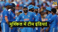 IND vs NZ Suryakumar Yadav Injured in Practice Session After Hardik Pandya Ishan Kishan Bite by Honeybee World Cup 2023