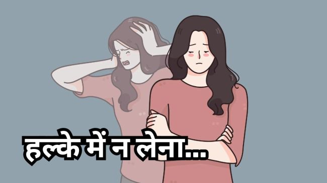 schizophrenia schizophrenia test,schizophrenia causes,schizophrenia types,what are 5 causes of schizophrenia,schizophrenia medication schizophrenia pronunciation,paranoid schizophrenia,is schizophrenia curable