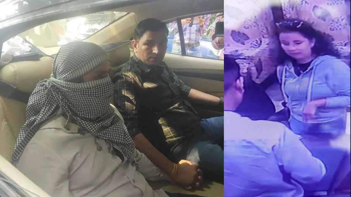 इतनी भयानक मौत! हाथ-पैर चेन से बांध ताला लगाया, सिर से घुटनों तक कट्टा पहनाया, तड़पा-तड़पा कर मारा