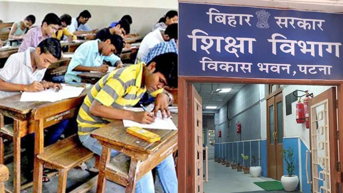 bihar education