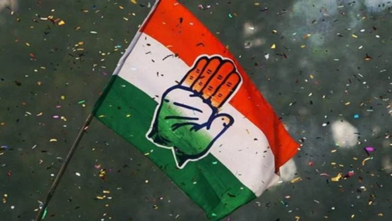 congress flag