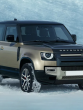 Land Rover Defender know price features mileage full details