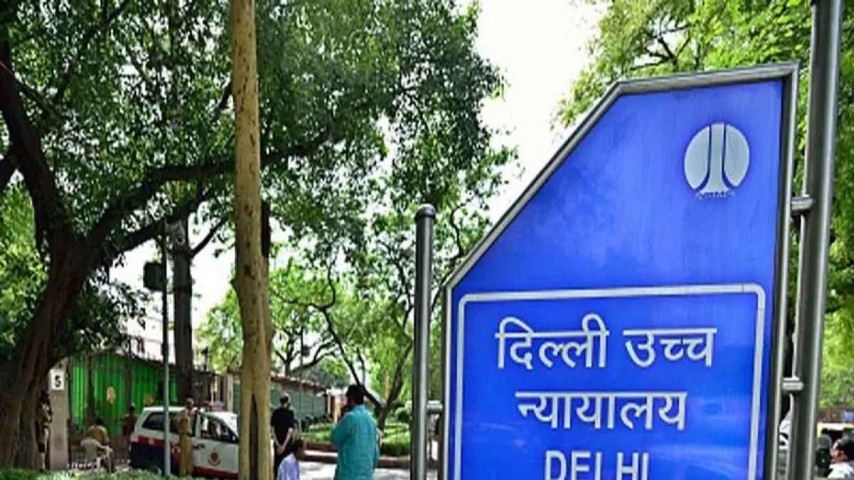 'एक साथ दिखना मर्डर करना नहीं'...23 साल पहले सजा पा चुके दो लोगों को HIGH COURT ने बरी किया
