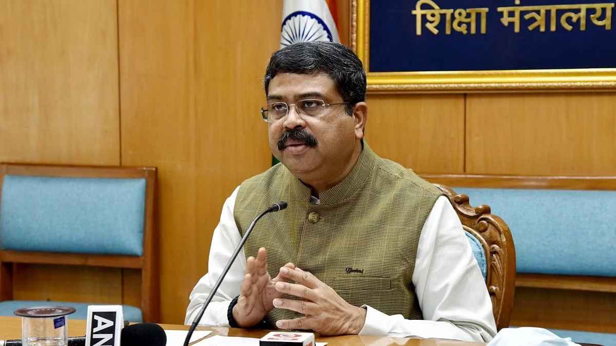 'साल में दो बार जरूरी नहीं होगी बोर्ड परीक्षाएं' केंद्रीय शिक्षा मंत्री धर्मेंद्र प्रधान ने किया बड़ा ऐलान